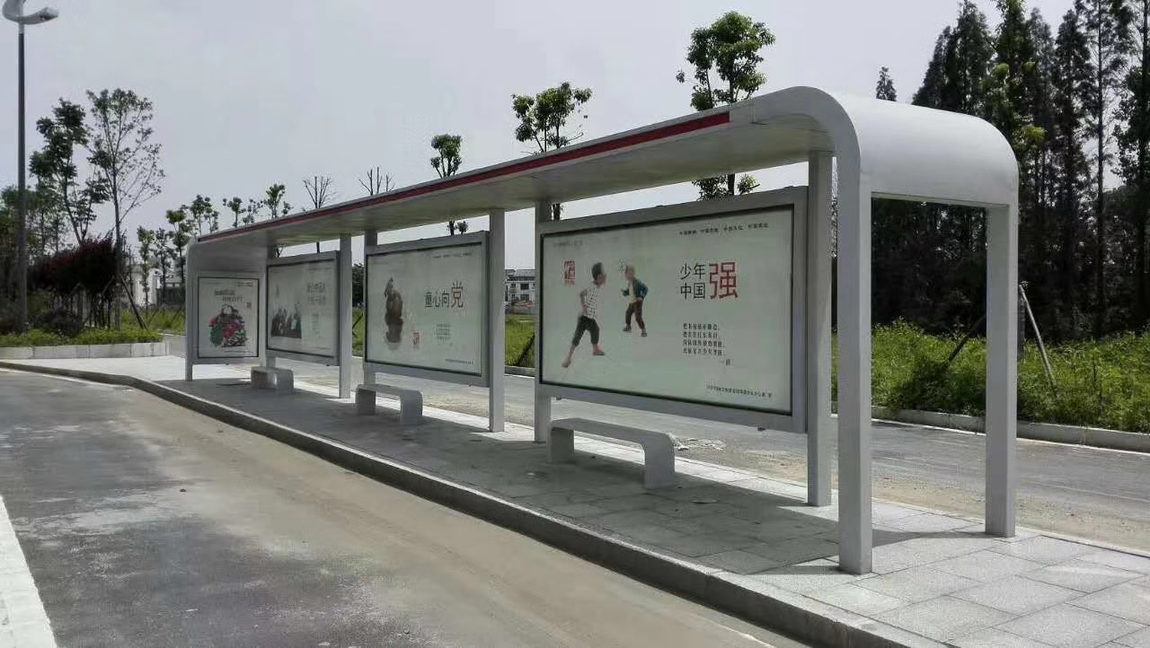 太陽能候車亭實力老廠本地服務(wù)商
