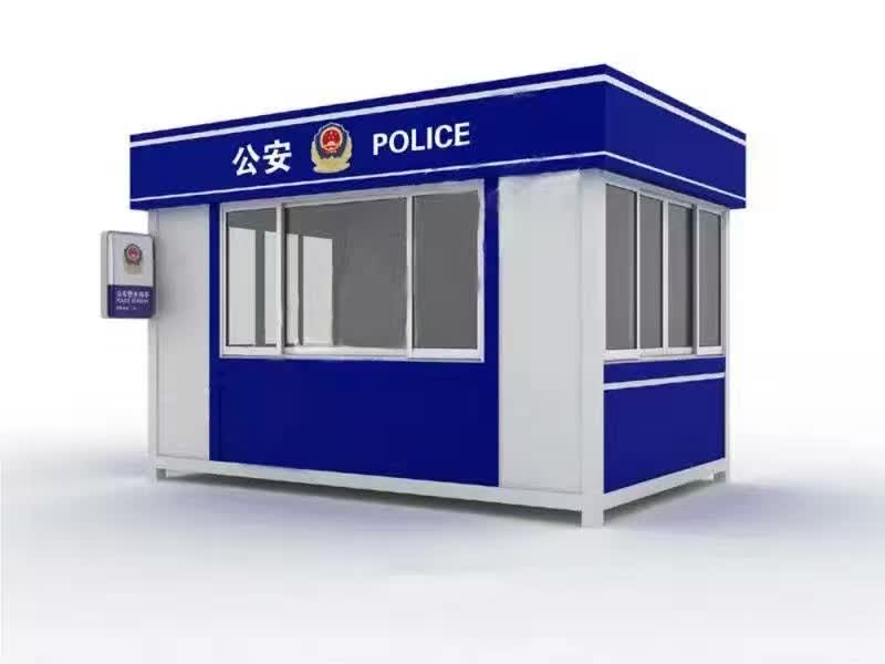 學校崗亭來樣定制