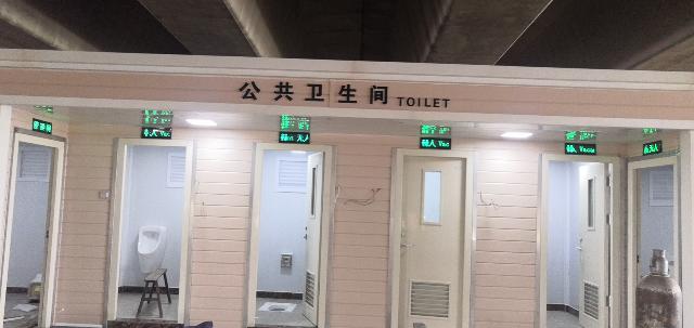 
商業(yè)區(qū)崗亭
景正規(guī)廠家