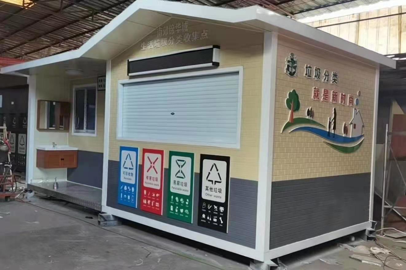 停車場(chǎng)崗?fù)べ|(zhì)量保證
