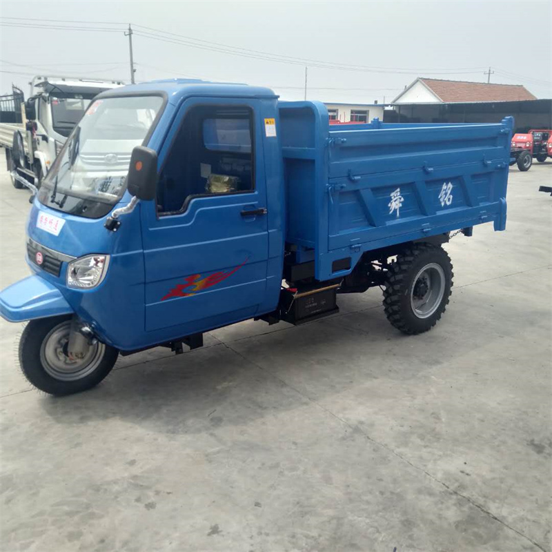 瑞迪通礦用柴油三輪車_歡迎您