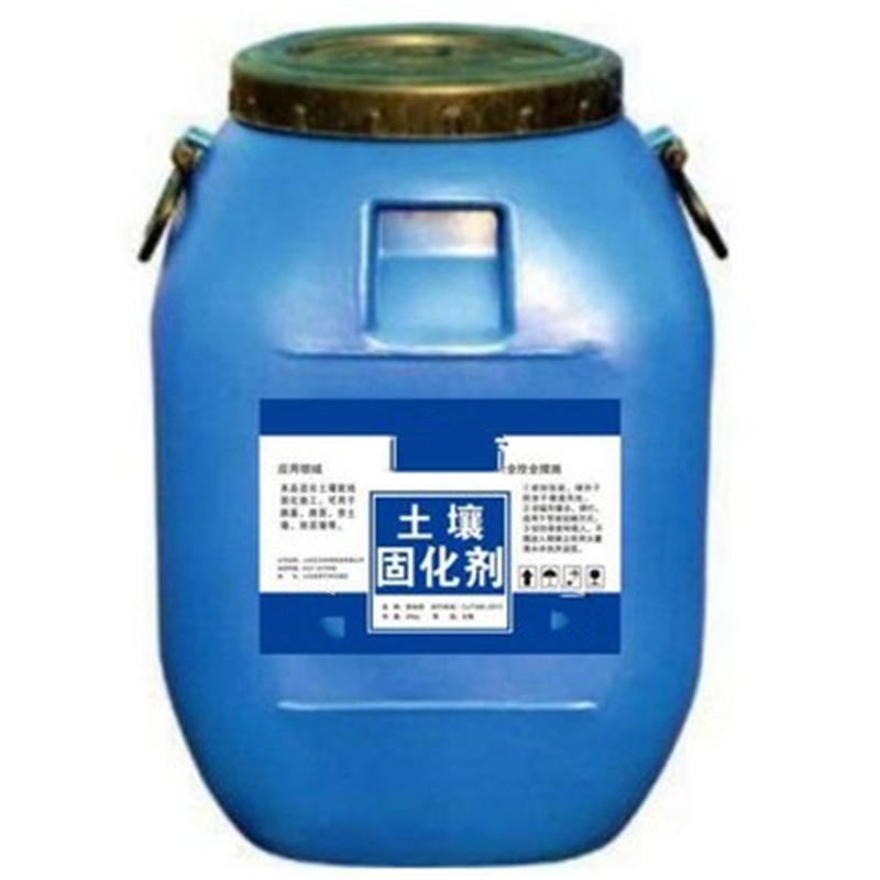 原生泰免烧砖专用土壤固化剂设计施工