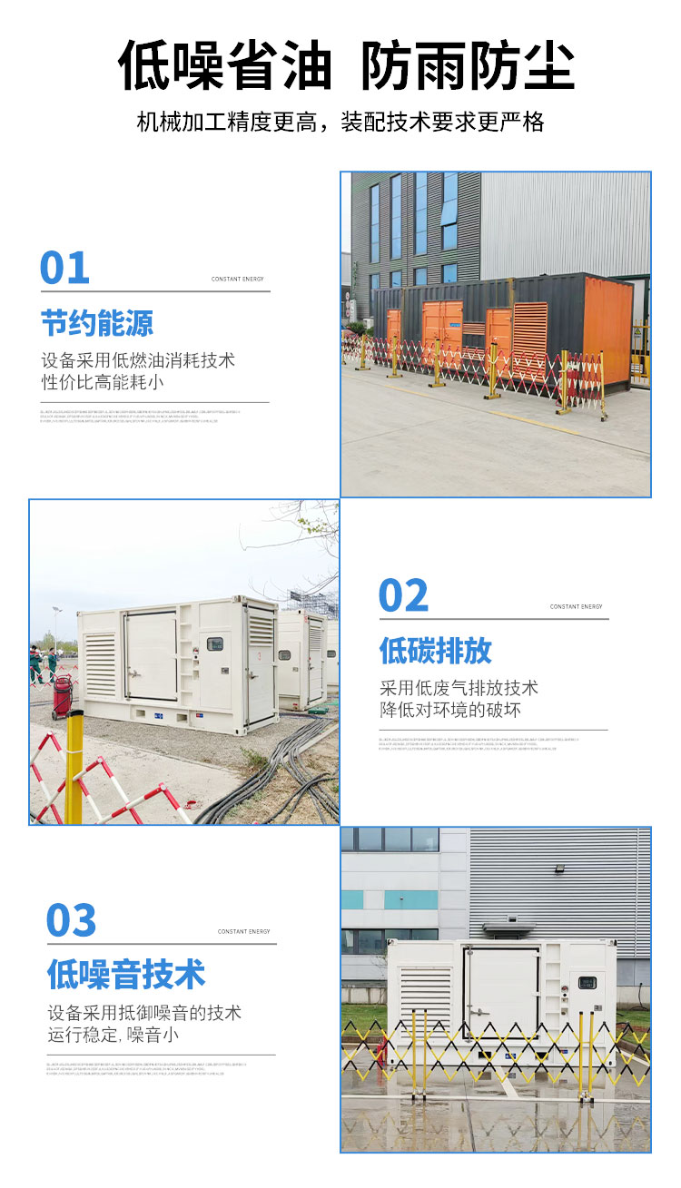 發(fā)電機(jī)出租租賃發(fā)電機(jī)電纜線出租備用電源出租應(yīng)急發(fā)電機(jī)出租附近工廠發(fā)電機(jī)出租2025公司