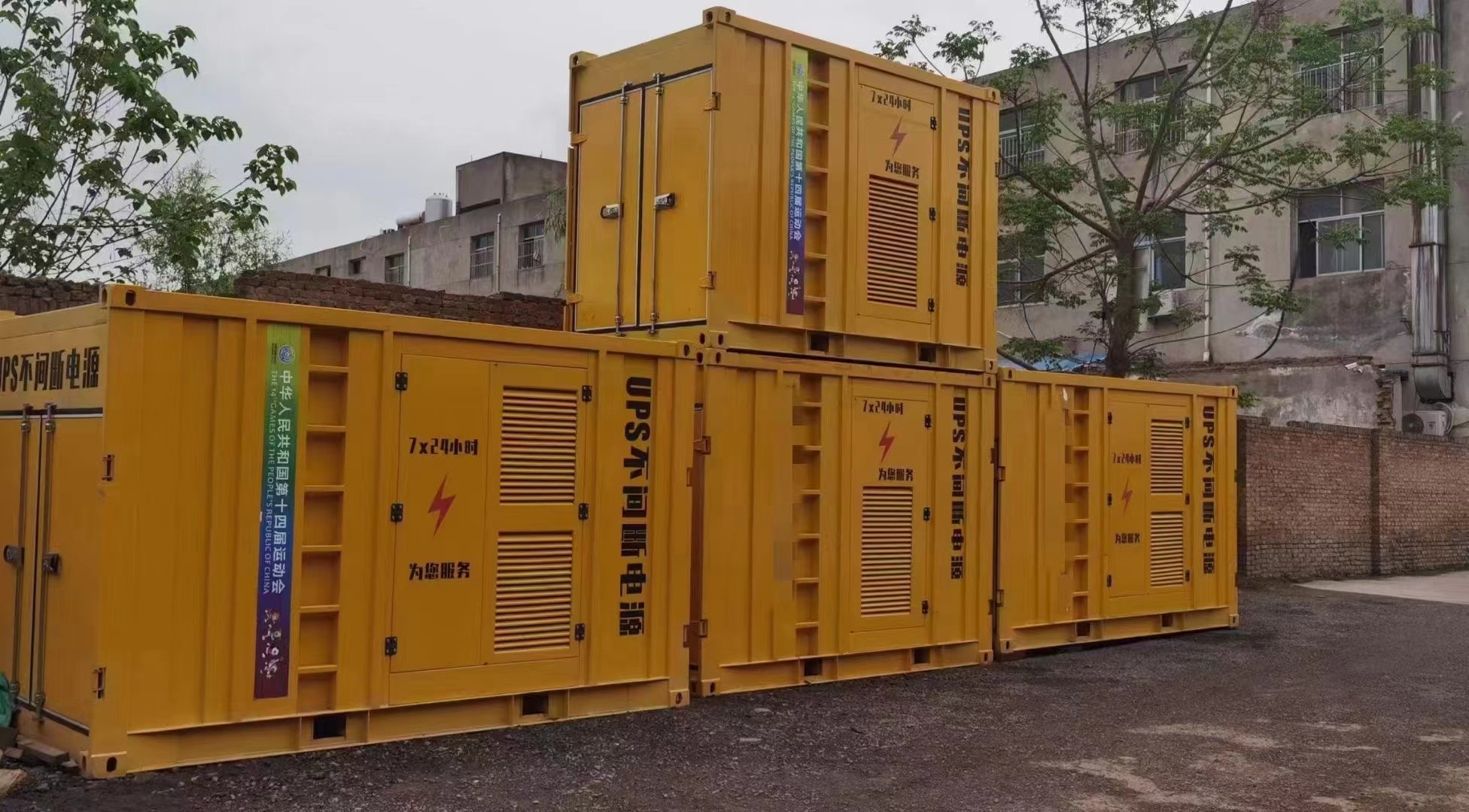 200KW發(fā)電機(jī)出租租賃400KW發(fā)電機(jī)電纜線出租UPS電源出租本地發(fā)電機(jī)出租公司專業(yè)品質(zhì)從業(yè)經(jīng)驗(yàn)豐富