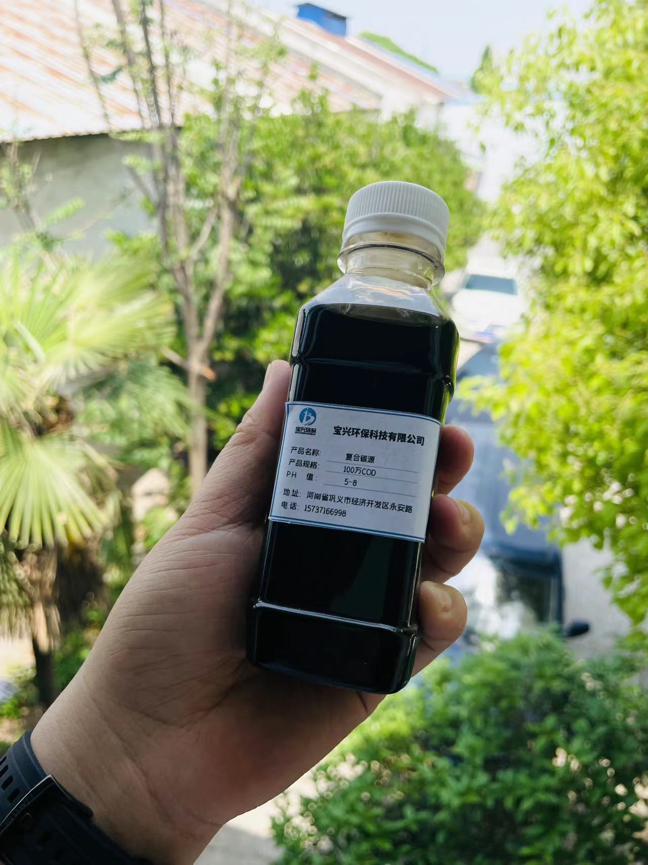 碳源聚合氯化鋁質(zhì)量無(wú)憂