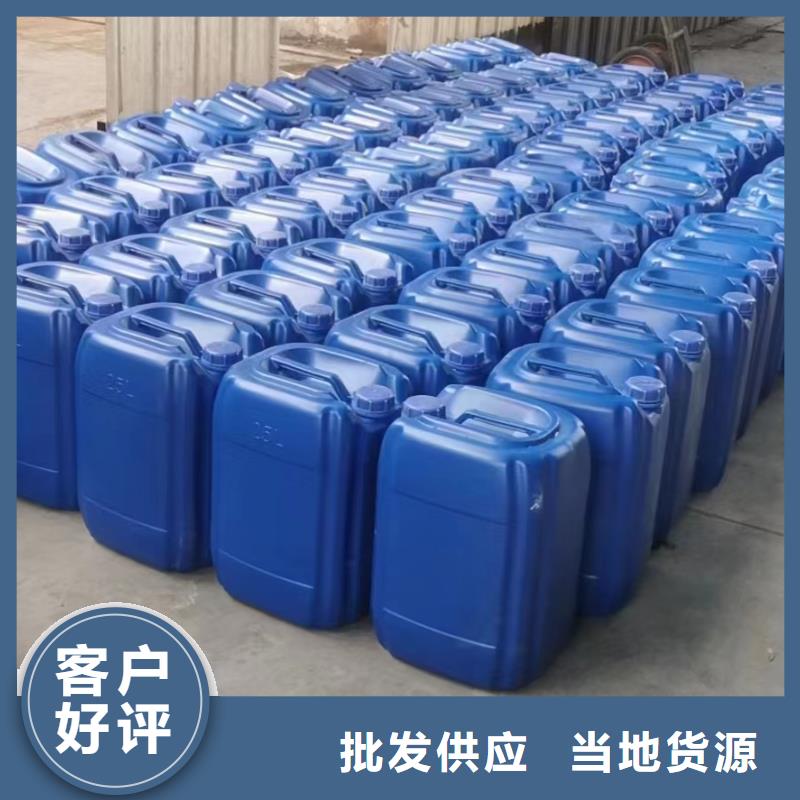 碳源【板框式PAC】好货有保障