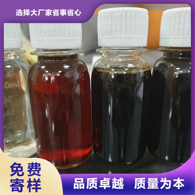 液体碳源诚术先进同城服务商