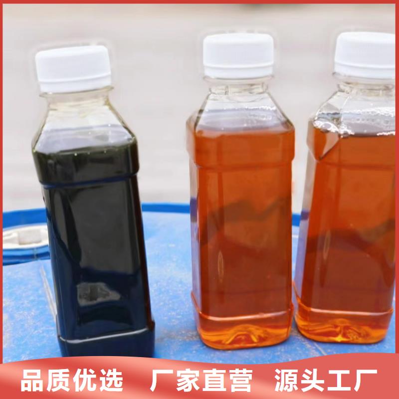 碳源廠家現(xiàn)貨批發(fā)