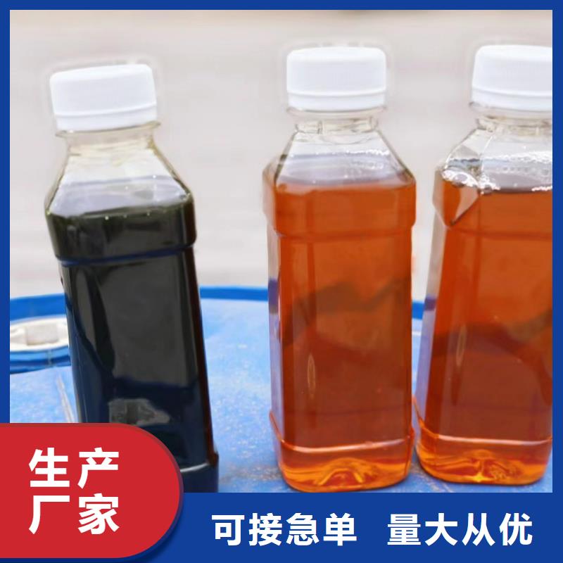 碳源食品级聚铝厂家新品