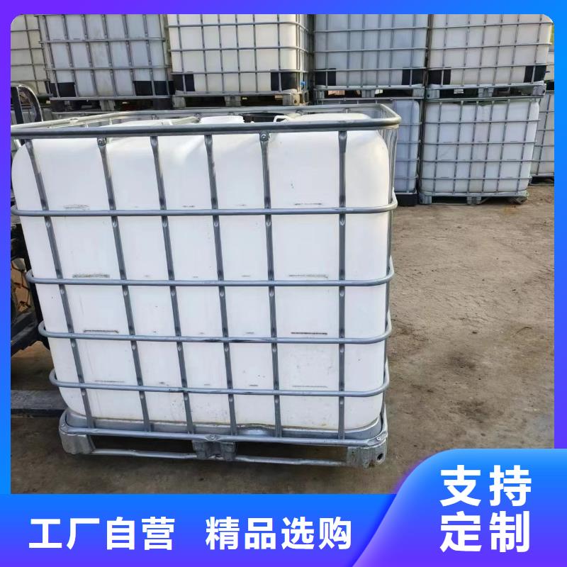  碳源廠家直營