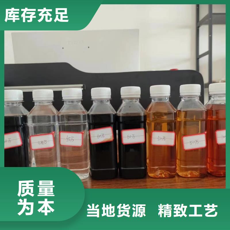  碳源价格实惠工厂直供