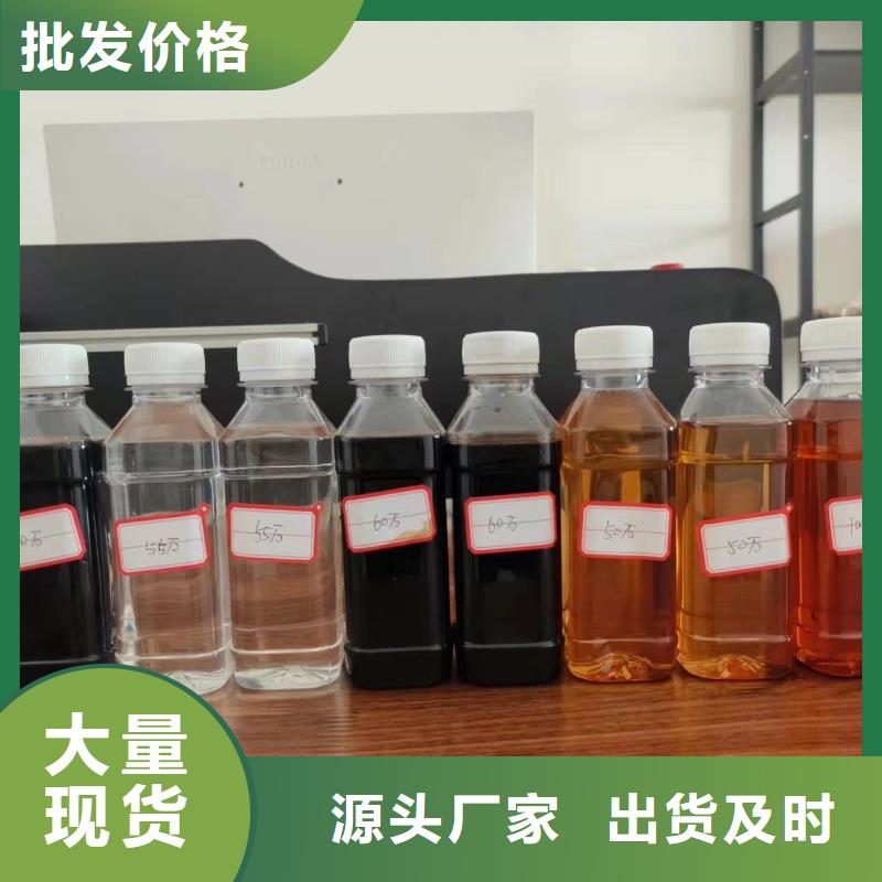 碳源認(rèn)準(zhǔn)大品牌廠家