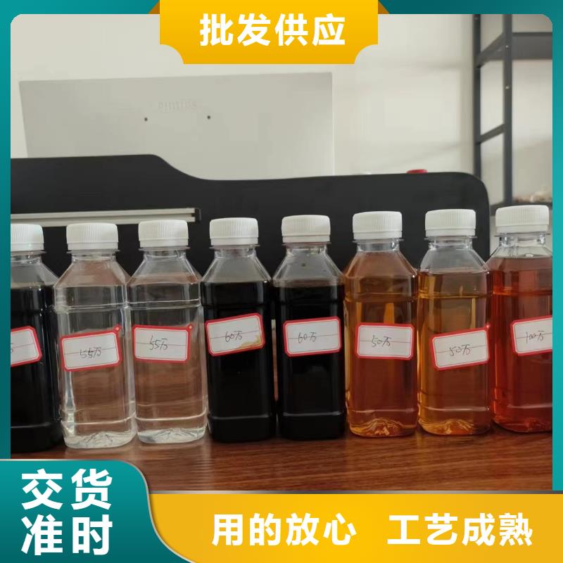  碳源大量现货