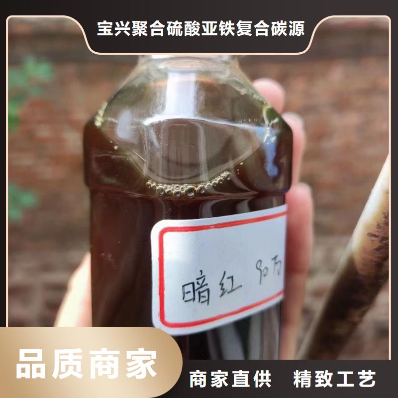 碳源快捷物流