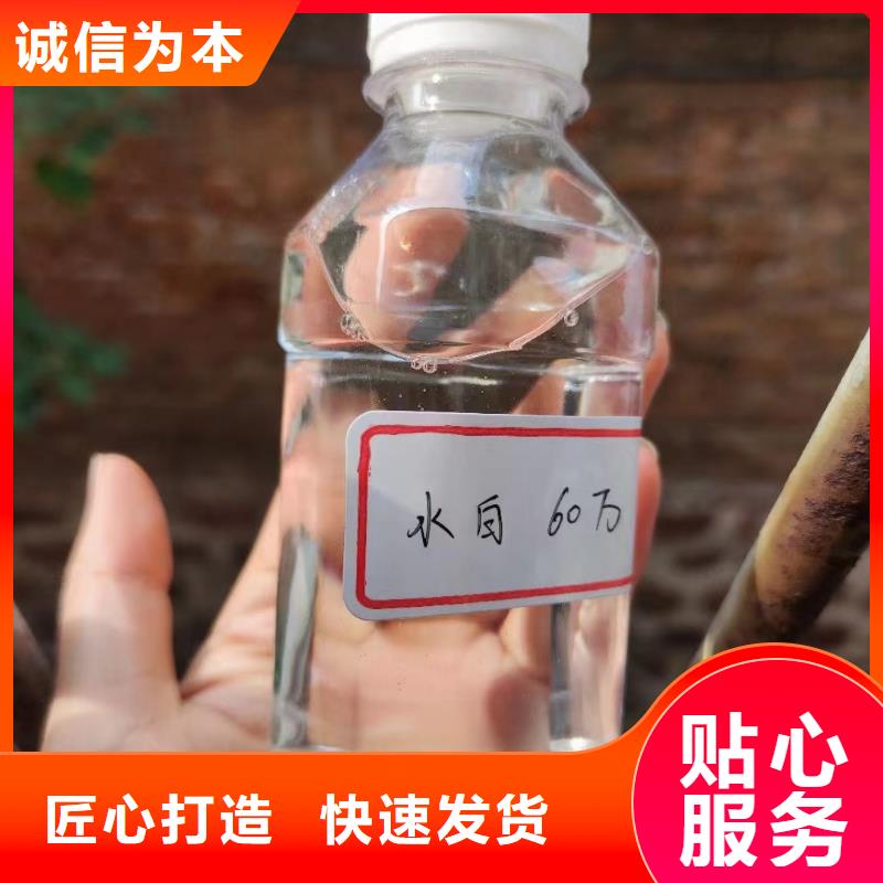 碳源通過檢測