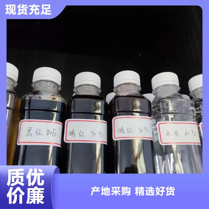 碳源好產(chǎn)品有口碑