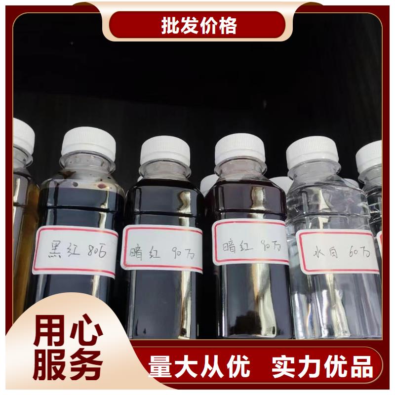  碳源優(yōu)選貨源