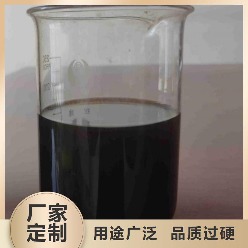 碳源敢與同行比服務(wù)