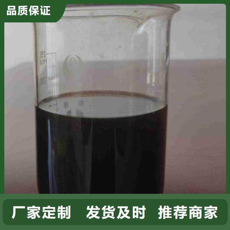 碳源服務(wù)周到