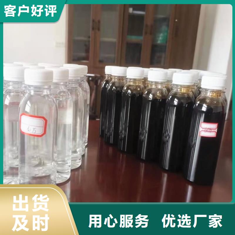 碳源原料層層篩選