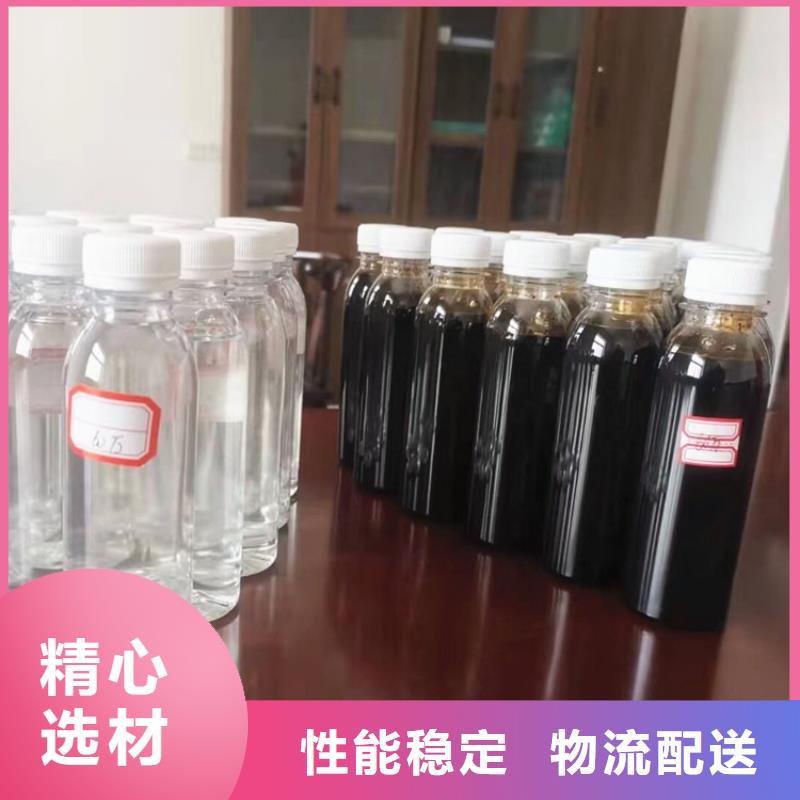 碳源_非离子聚丙烯酰胺产地批发