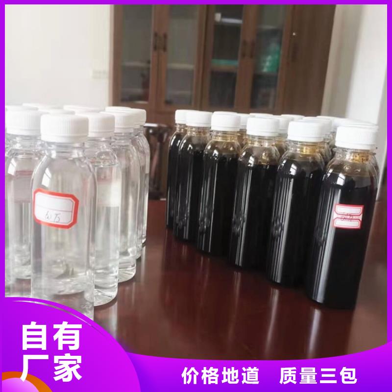 碳源产地源头好货