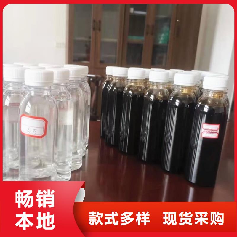  碳源工厂价格
