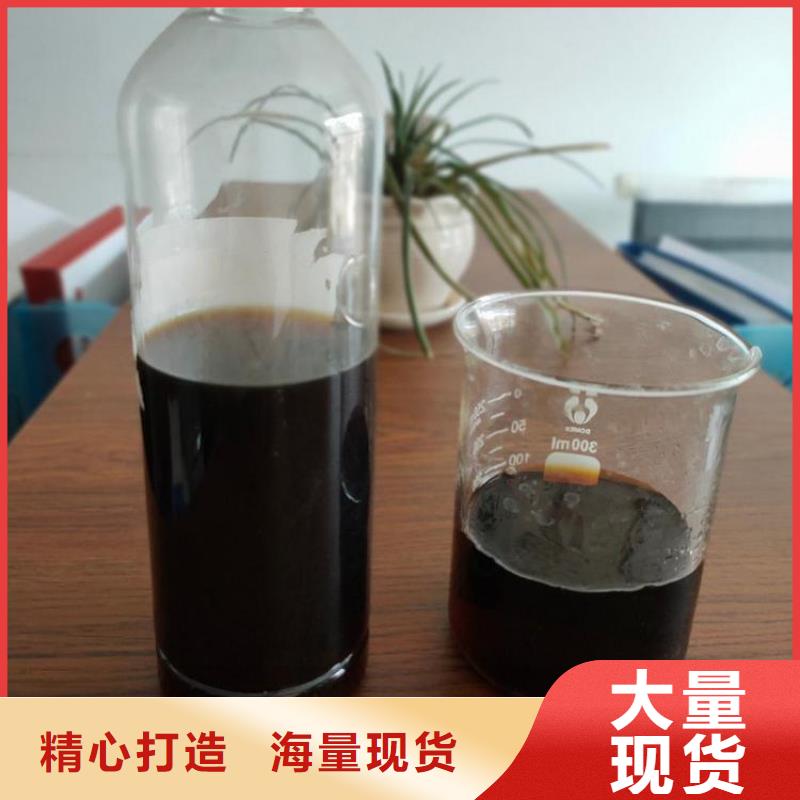 碳源乙酸鈉生物碳源海量現(xiàn)貨直銷