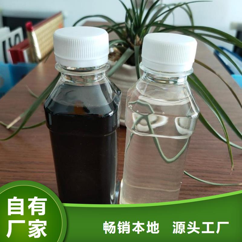 碳源酰胺产品细节