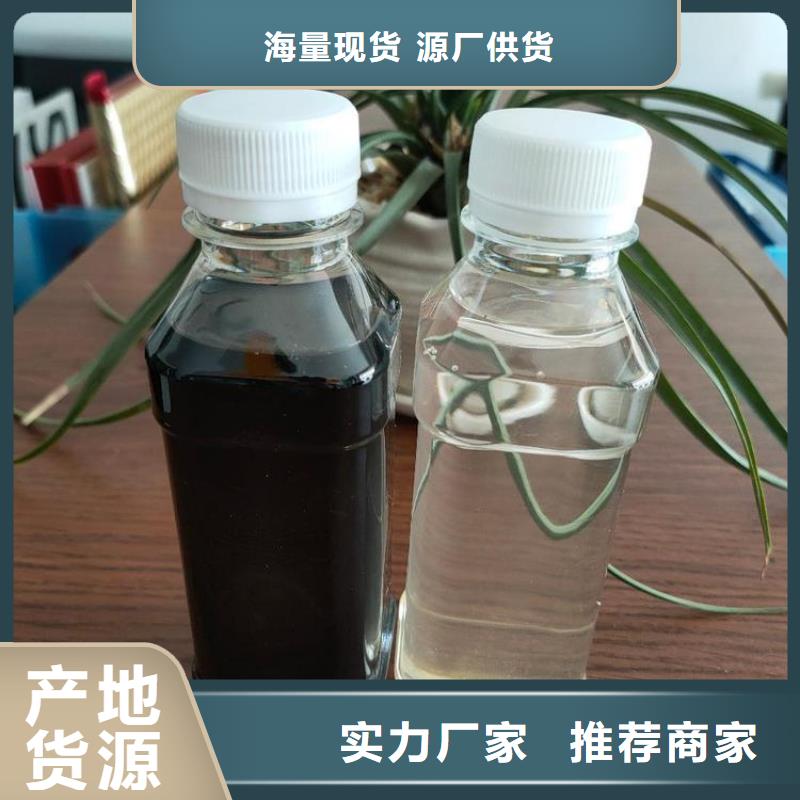 碳源選擇我們選擇放心