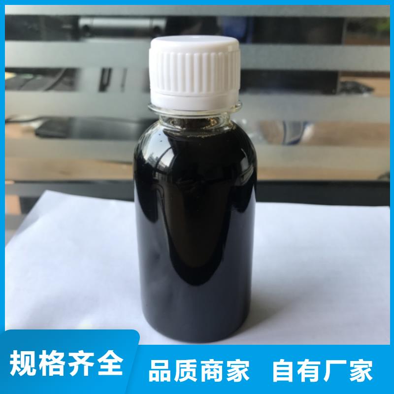 碳源免費(fèi)獲取報(bào)價(jià)
