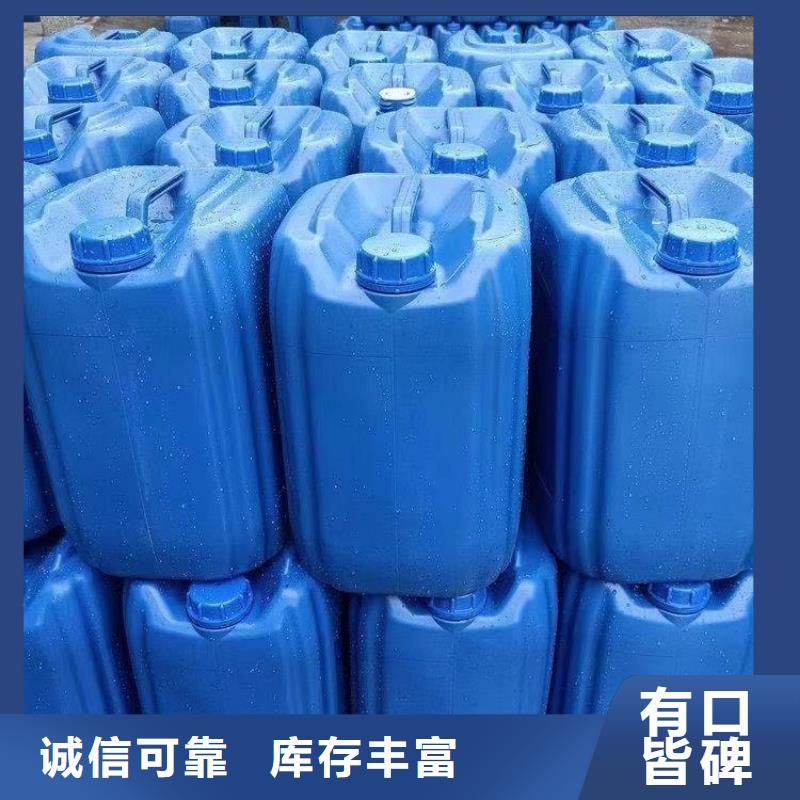  碳源加工定制