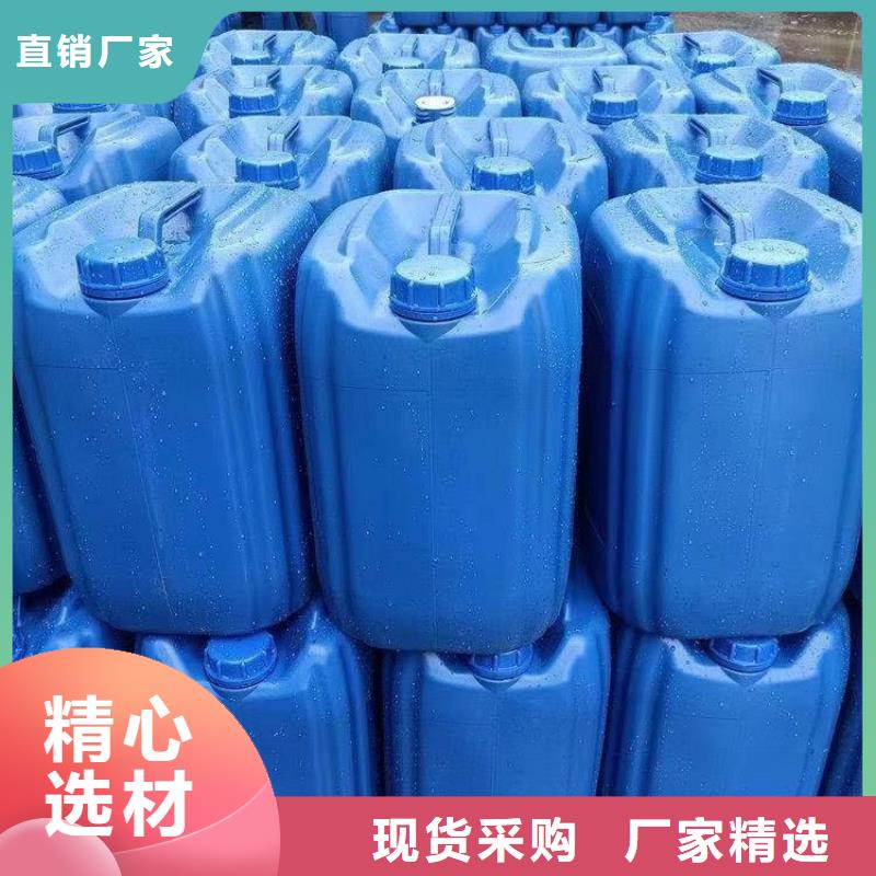 复合碳源   销售各地实力才是硬道理