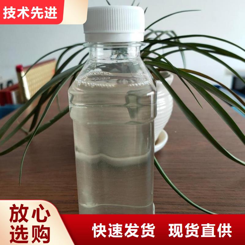 碳源多種規(guī)格供您選擇