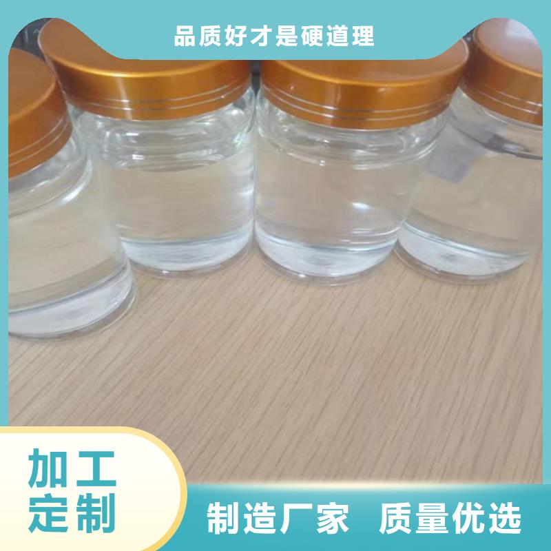 碳源庫存齊全廠家直供