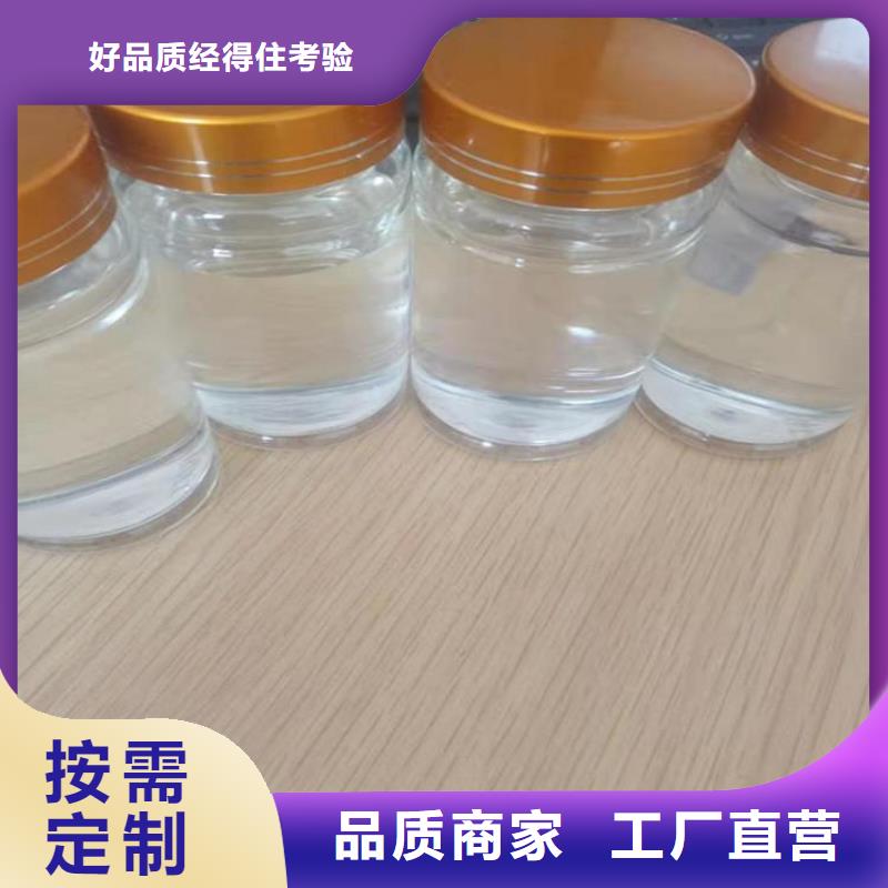 碳源葡萄糖碳源款式多样