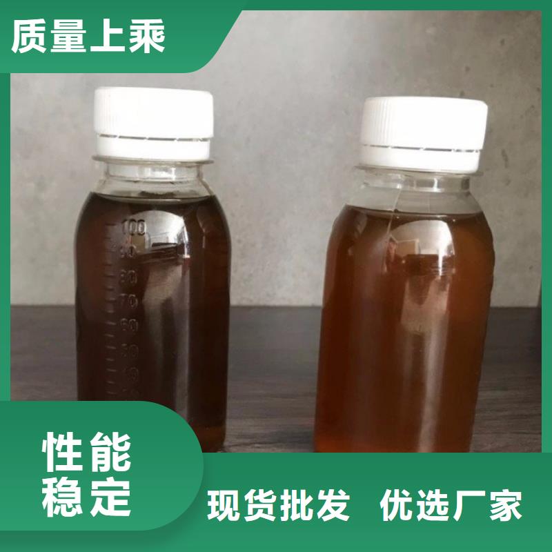 碳源一站式采購方便省心