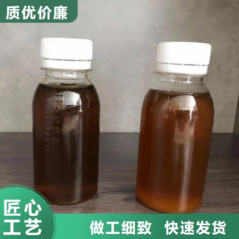  碳源现货齐全售后无忧