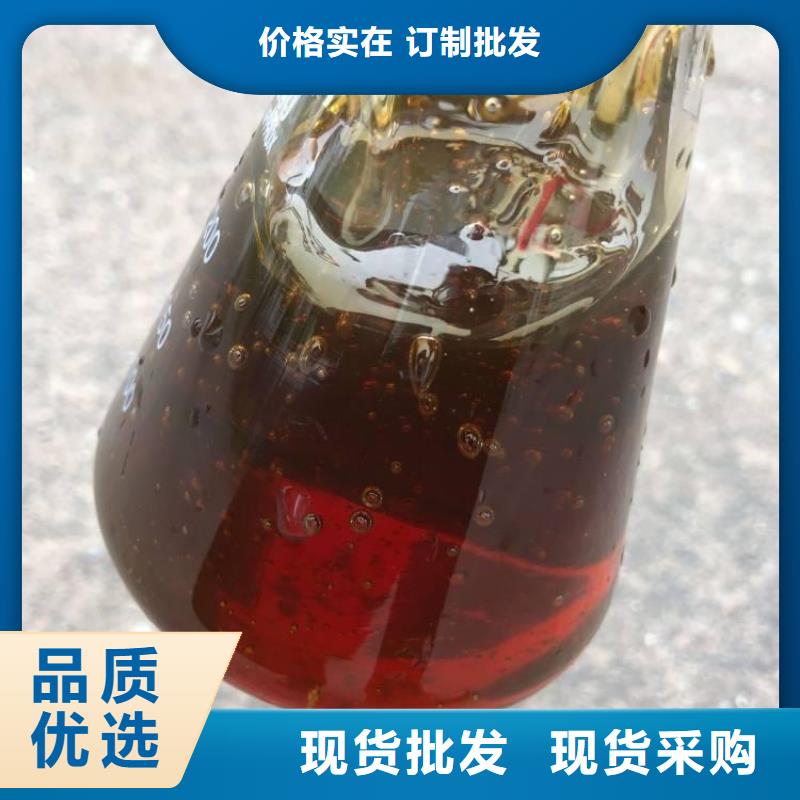 碳源市場(chǎng)行情