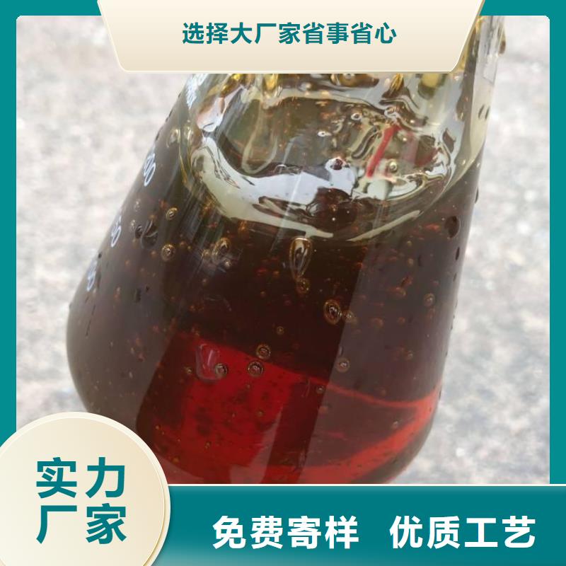 碳源聚合氯化鋁質(zhì)量無(wú)憂