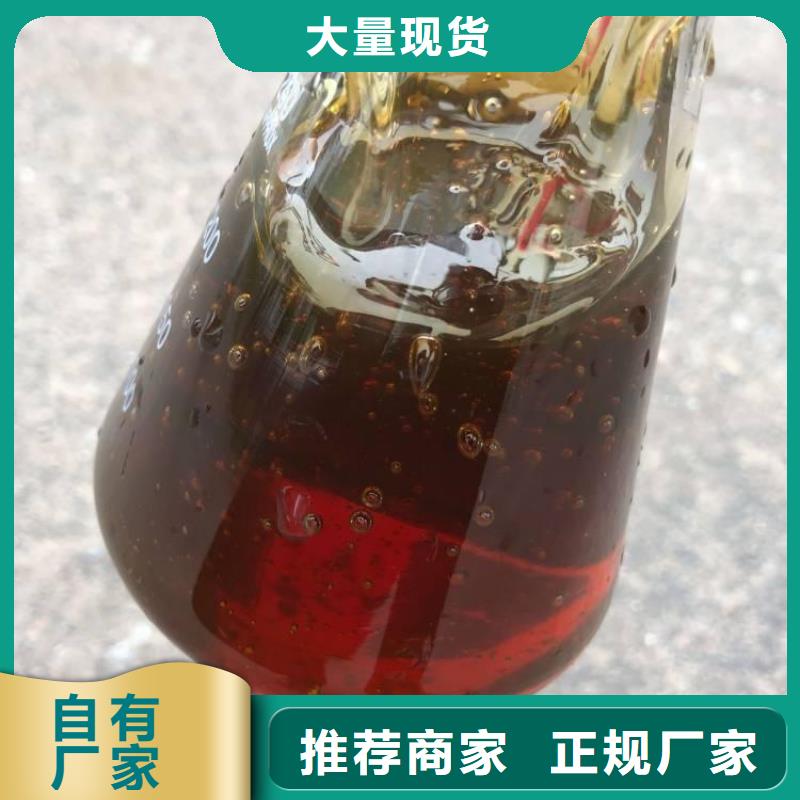 碳源值得買(mǎi)