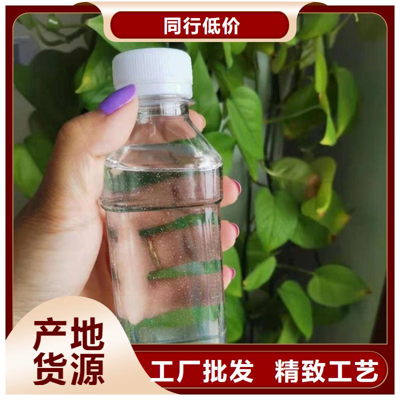  碳源来电咨询
