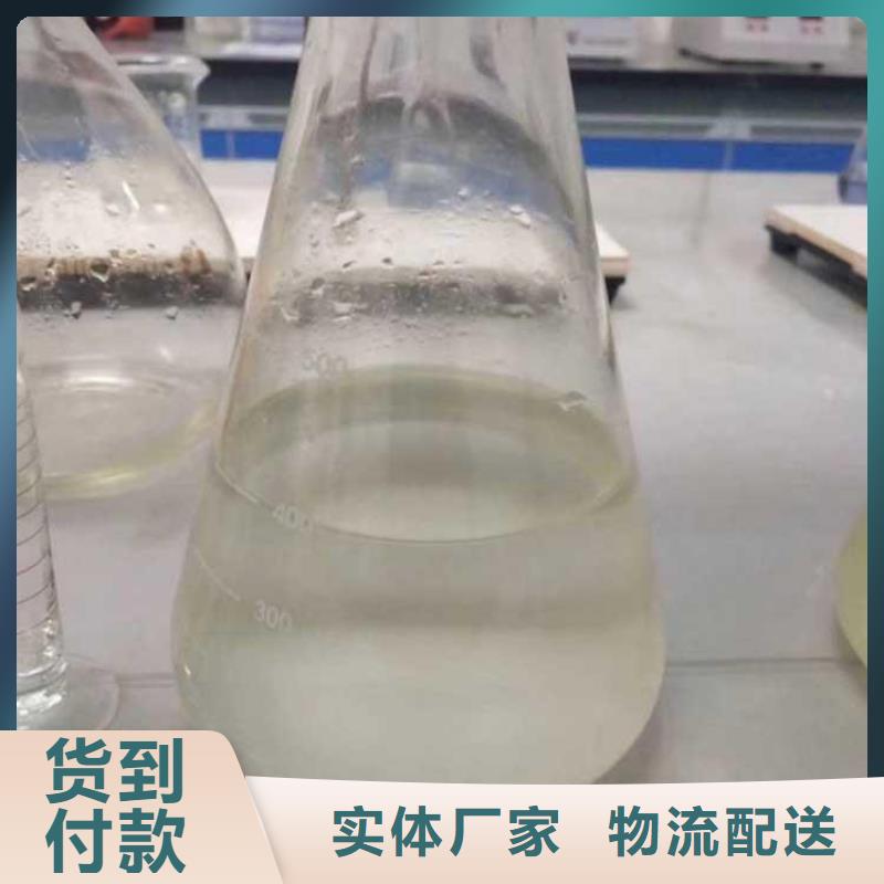 碳源来图加工定制