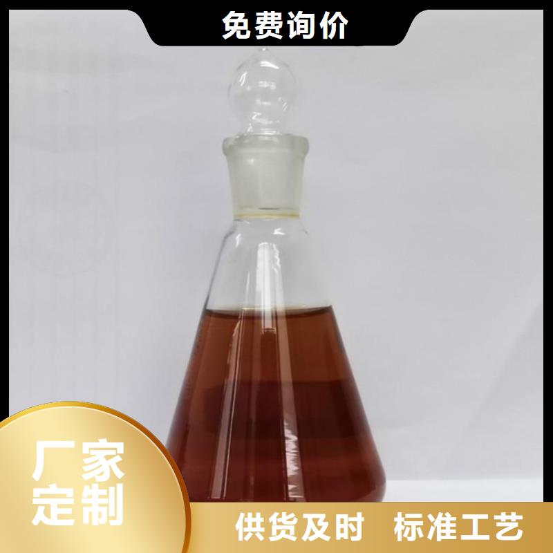 碳源生產(chǎn)經(jīng)驗豐富
