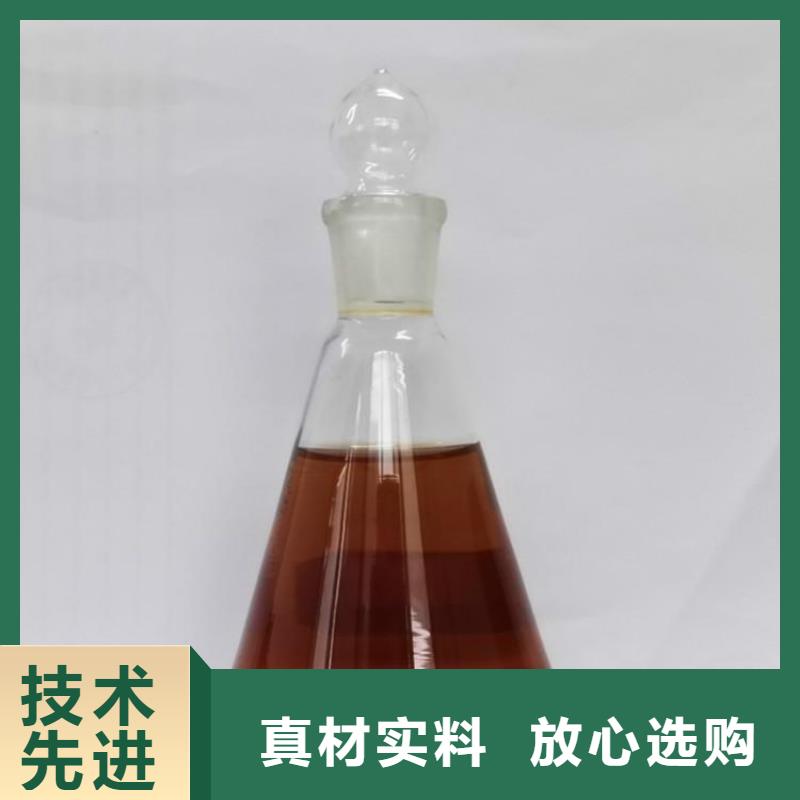 碳源實(shí)體廠家支持定制