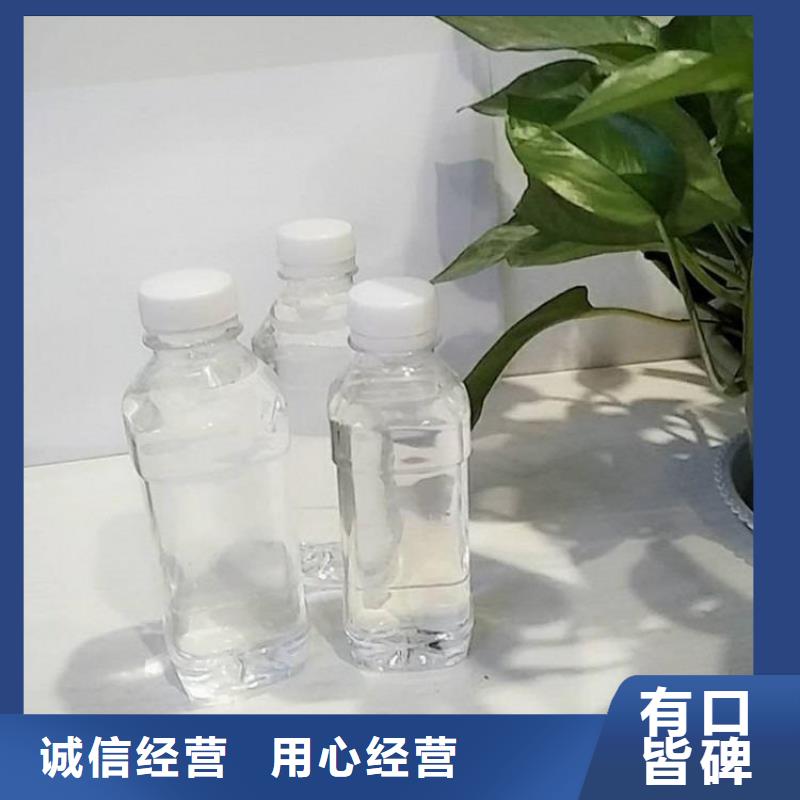  碳源源头直供