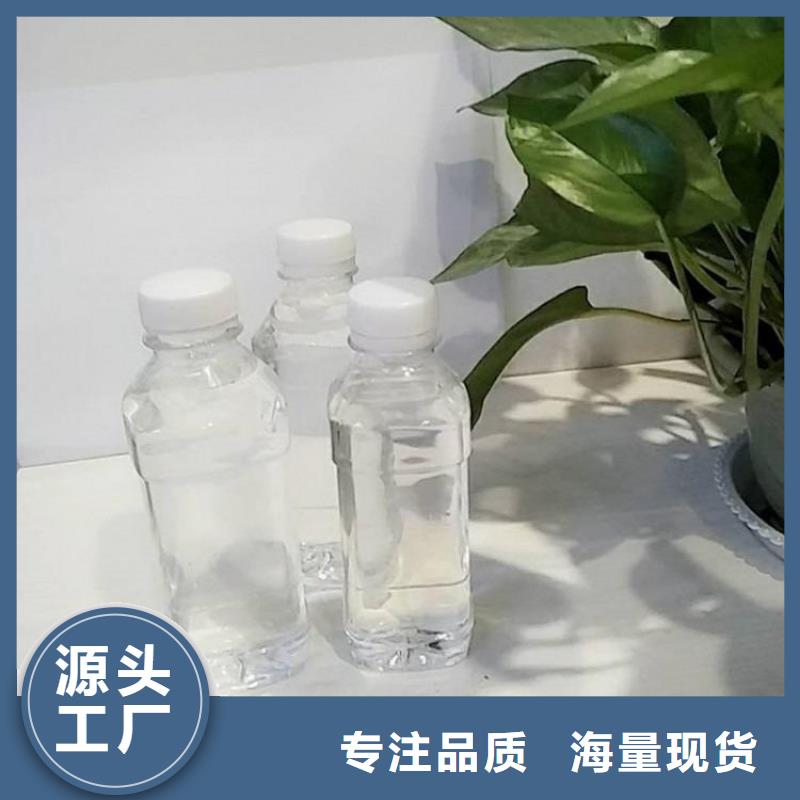  碳源用心服务