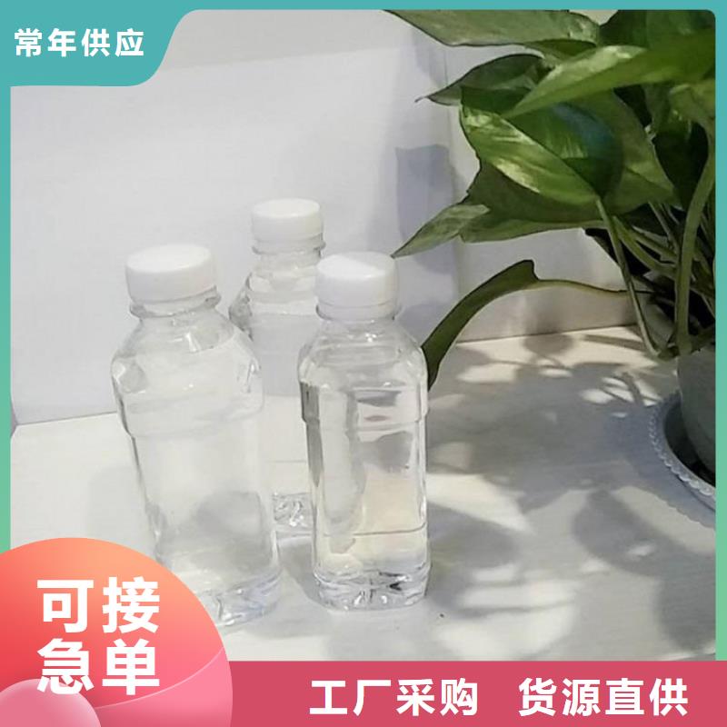 碳源 聚合氯化鋁快速發(fā)貨擁有核心技術(shù)優(yōu)勢