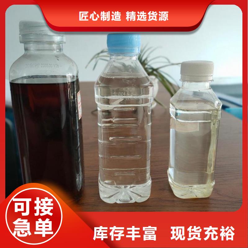 碳源_新型生物復(fù)合碳源專注生產(chǎn)N年