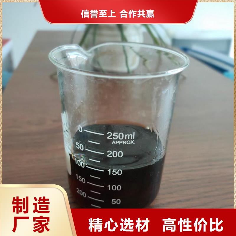  碳源免費(fèi)獲取報價